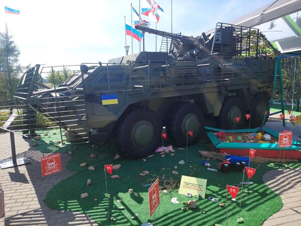 گشایش نمایشگاه جنگ افزارهای اوکراین در انجمن &quot;ارتش-2022&quot; که در جریان عملیات ویژه  روسیه  کشف و ضبط شده بود - اسپوتنیک افغانستان  