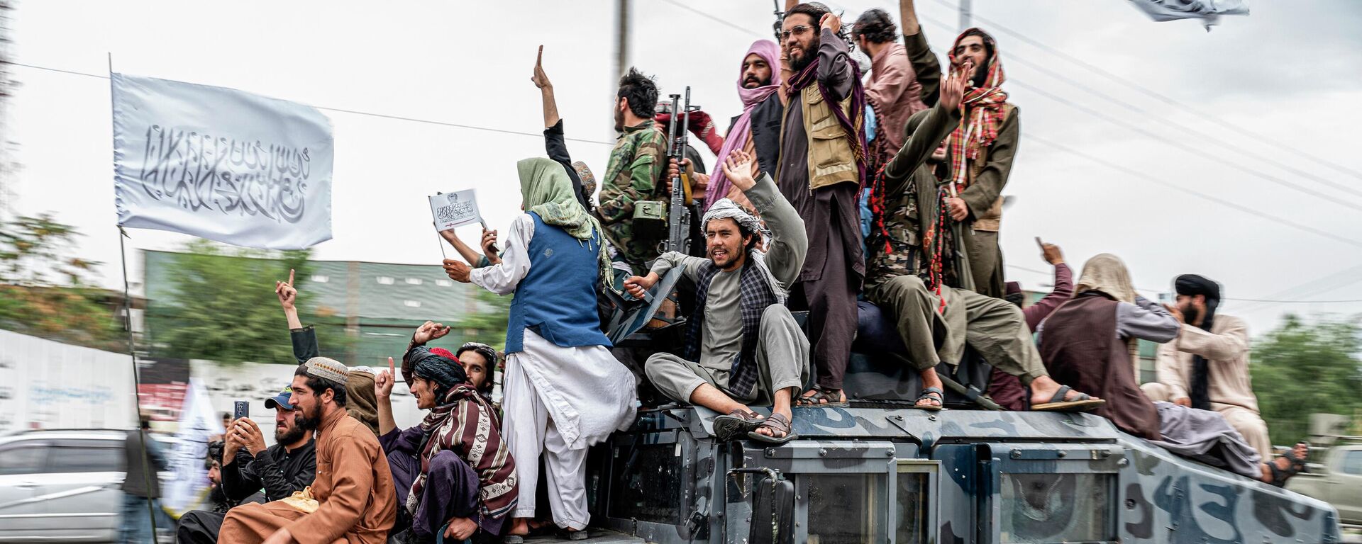 Боевики Талибана (движение Талибан находится под санкциями ООН за террористическую деятельность) праздную год прихода власти, Каблу, Афганистан - اسپوتنیک افغانستان  , 1920, 29.08.2022