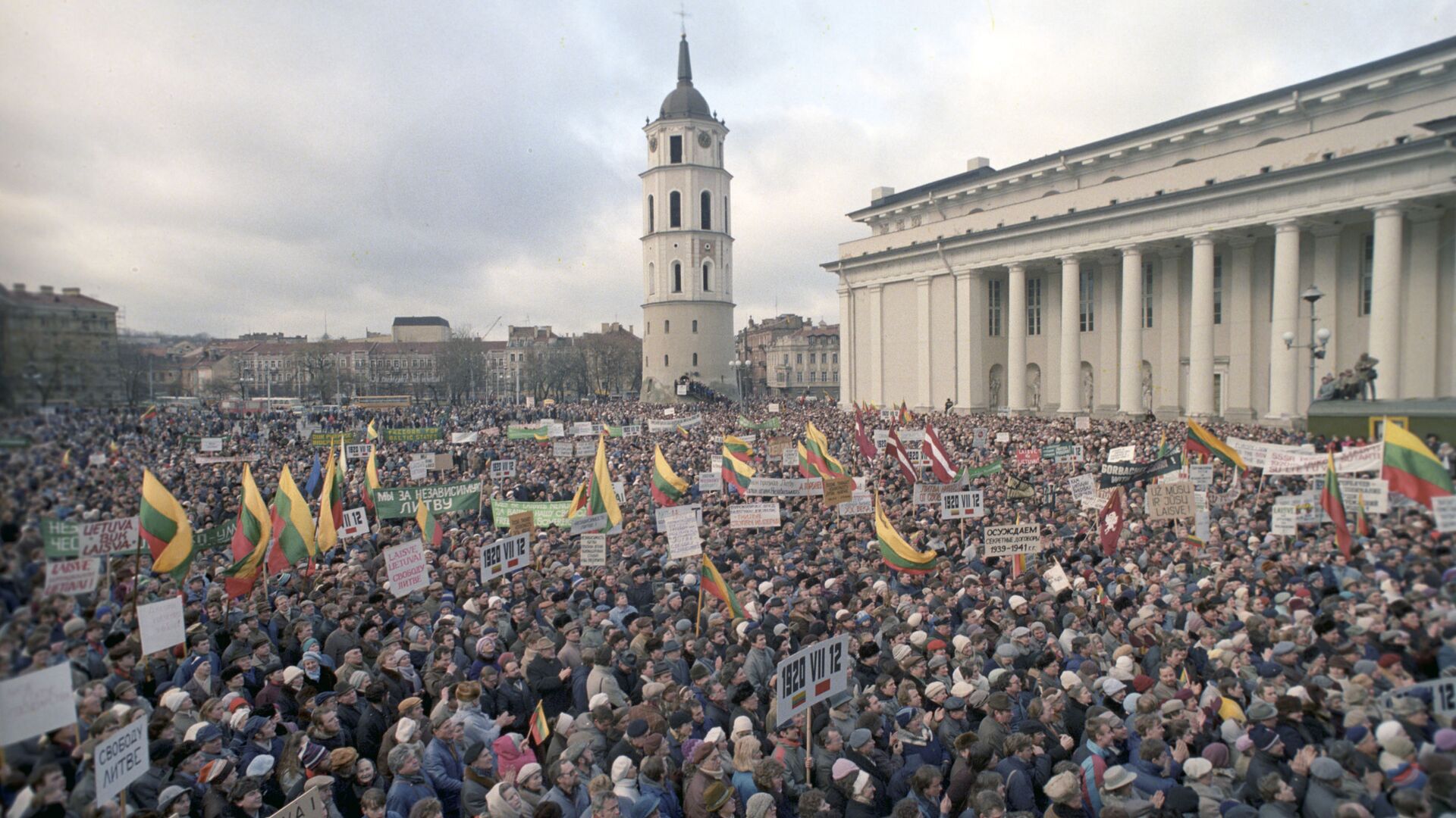 Митинг сторонников независимости Литвы на улицах Вильнюса - اسپوتنیک افغانستان  , 1920, 22.08.2022