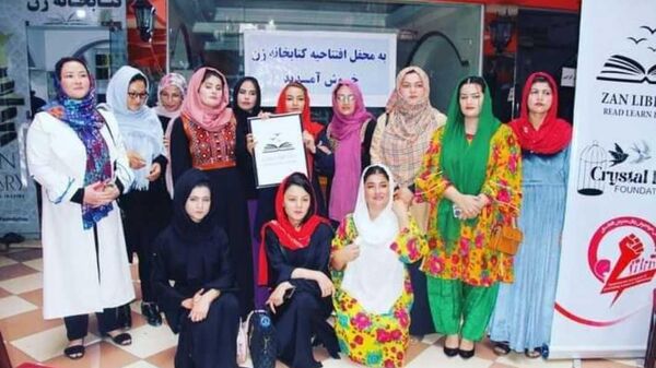 گشایش کتابخانه ای به نام کتابخانه ای زن در کابل - اسپوتنیک افغانستان  