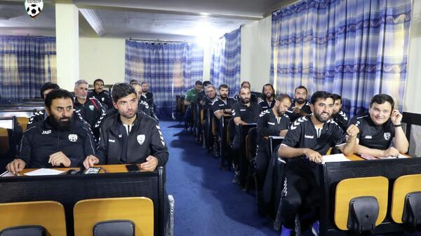  کلاس ارتقا ظرفیت برای مربیان فوتبال - اسپوتنیک افغانستان  