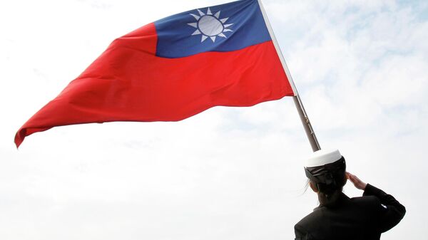 Флаг Тайваня - اسپوتنیک افغانستان  