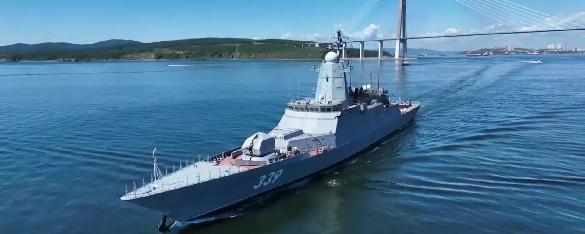 حضور کشتی های جنگی وستوک -2022 در دریای خلیج شاخ طلایی - اسپوتنیک افغانستان  , 1920, 01.09.2022
