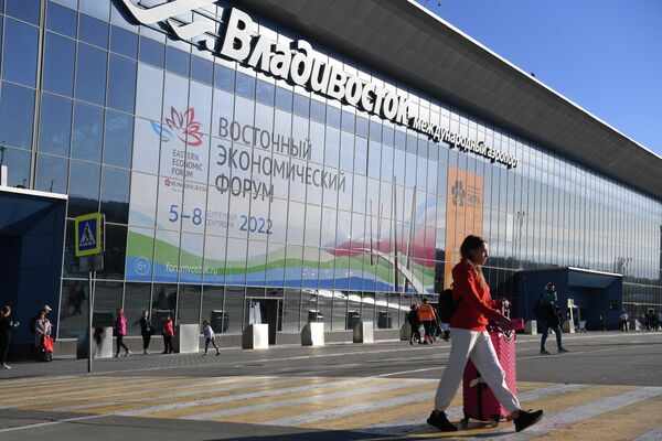 سمبول مجمع اقتصادی شرق روسیه در سال 2022 - اسپوتنیک افغانستان  