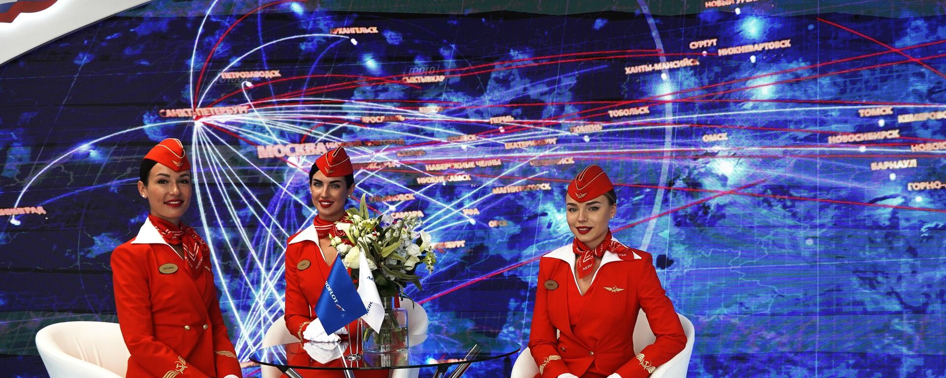 Девушки в форме стюардесс на стенде Аэрофлота на выставке Восточного экономического форума во Владивостоке - اسپوتنیک افغانستان  , 1920, 05.09.2022