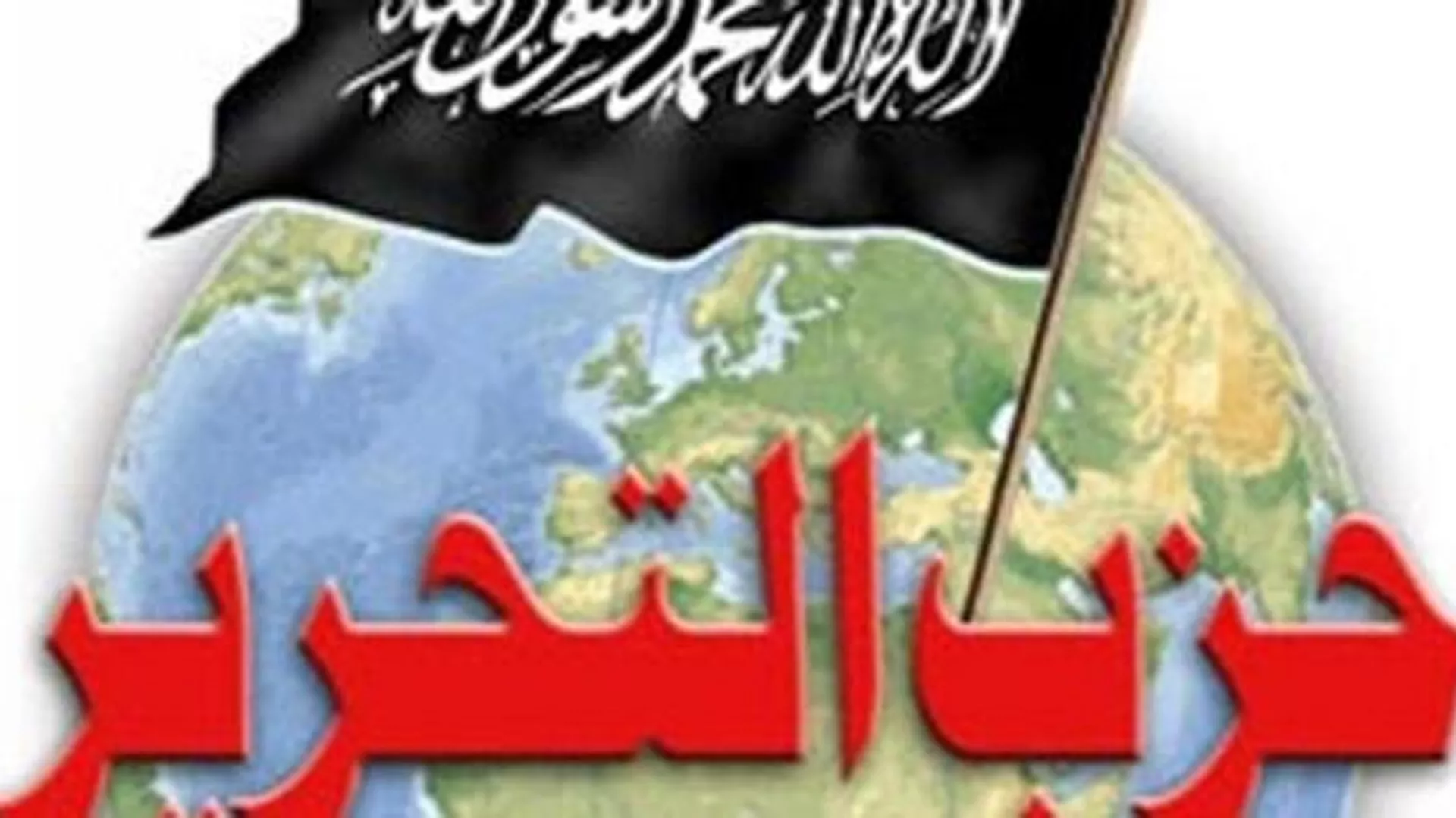  آیا حزب التحریرمی‌تواند تهدید خطرناک‌تر از داعش برای طالبان باشد؟  