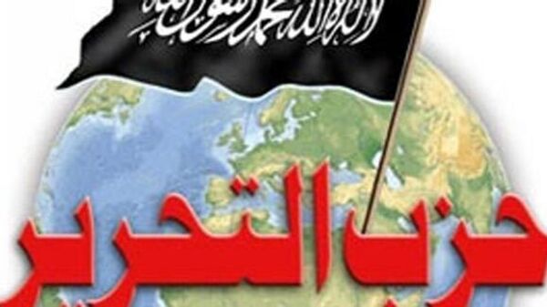  آیا حزب التحریرمی‌تواند تهدید خطرناک‌تر از داعش برای طالبان باشد؟   - اسپوتنیک افغانستان  