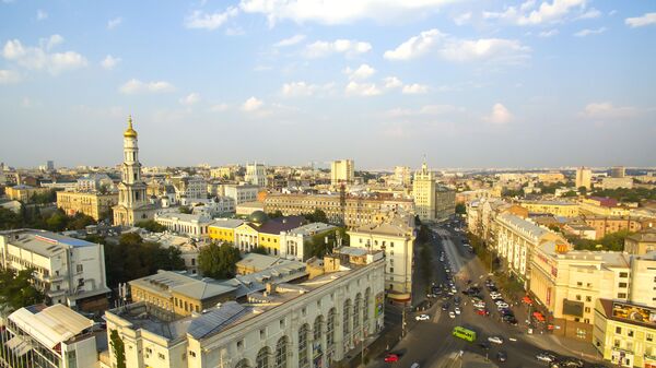 Панорамный вид украинского города Харьков - اسپوتنیک افغانستان  