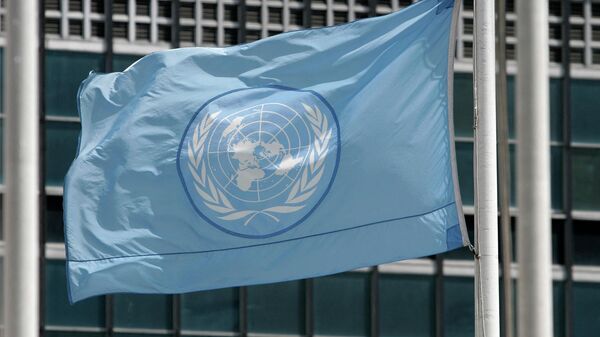 Эмблема ООН - اسپوتنیک افغانستان  