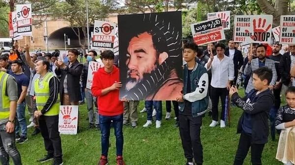 راهپیمایی افغانستانی ها در کشورهای گوناگون برای توقف نسل کشی هزاره ها - اسپوتنیک افغانستان  