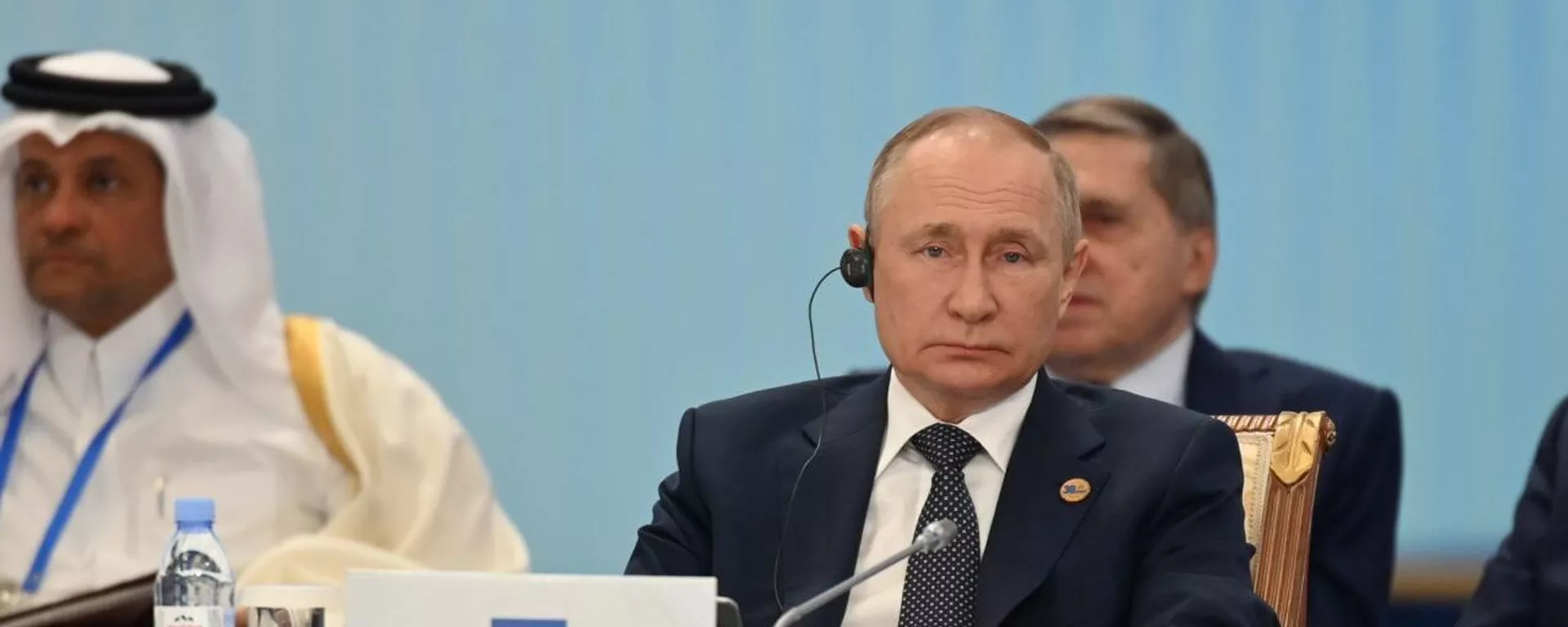 Poutine à la Conférence sur l'interaction et les mesures de confiance en Asie le 13 octobre 2022 - اسپوتنیک افغانستان  , 1920, 13.10.2022