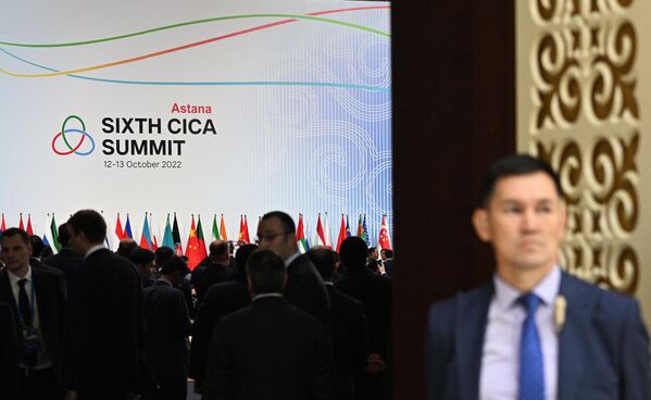 ششمین اجلاس سران کنفرانس همکاری و اقدامات اعتمادساز در آسیا (سیکا)، برگزار شد.  - اسپوتنیک افغانستان  