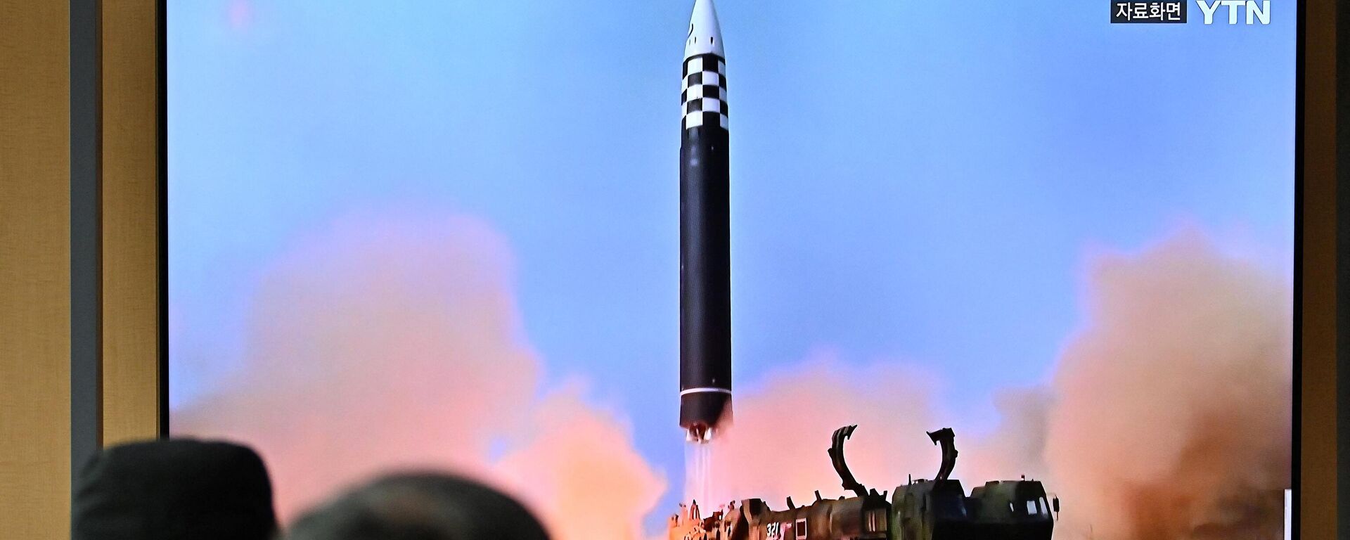 Новость о запуске ракеты в КНДР на вокзале в Сеуле  - اسپوتنیک افغانستان  , 1920, 26.12.2022