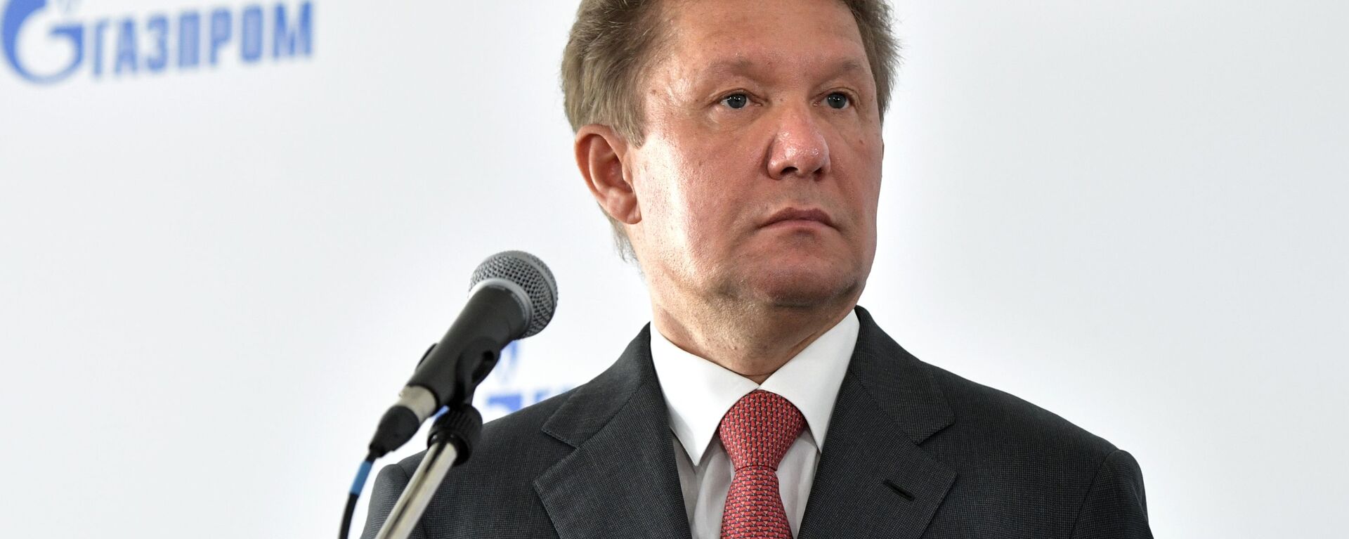 Председатель правления компании Газпром Алексей Миллер - اسپوتنیک افغانستان  , 1920, 16.10.2022