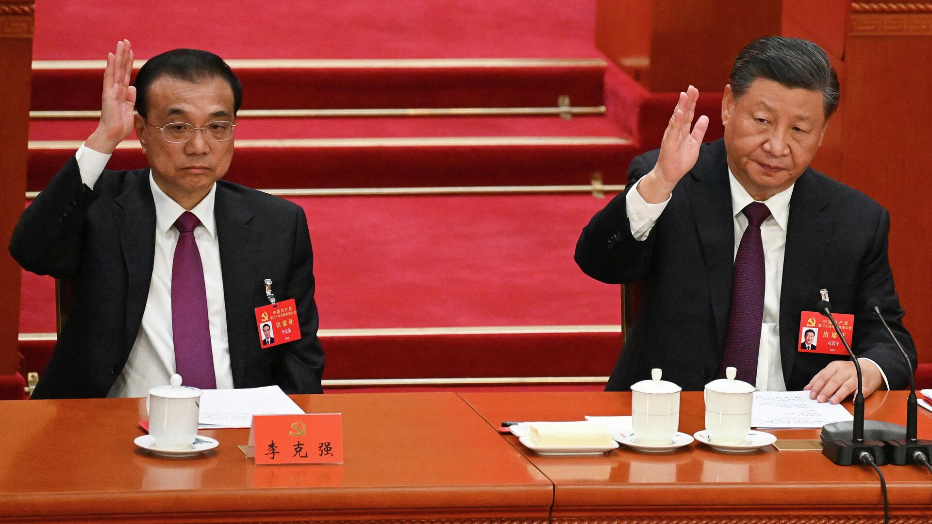 Премьер-министр Ли Кэцян и председатель КНР Си Цзиньпин на церемонии закрытия 20-го съезда Коммунистической партии Китая в Пекине - اسپوتنیک افغانستان  , 1920, 23.10.2022