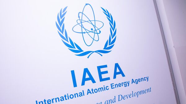 Символика Международного агентства по атомной энергии - اسپوتنیک افغانستان  