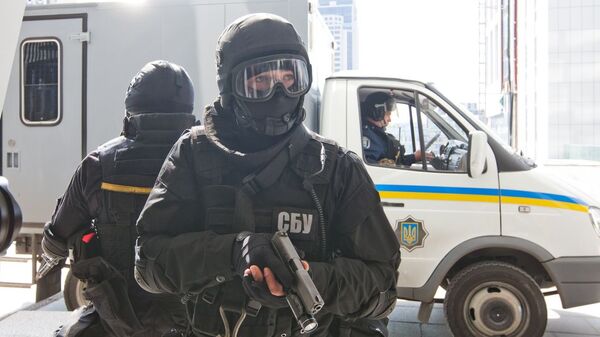 Служба безопасности Украины - اسپوتنیک افغانستان  