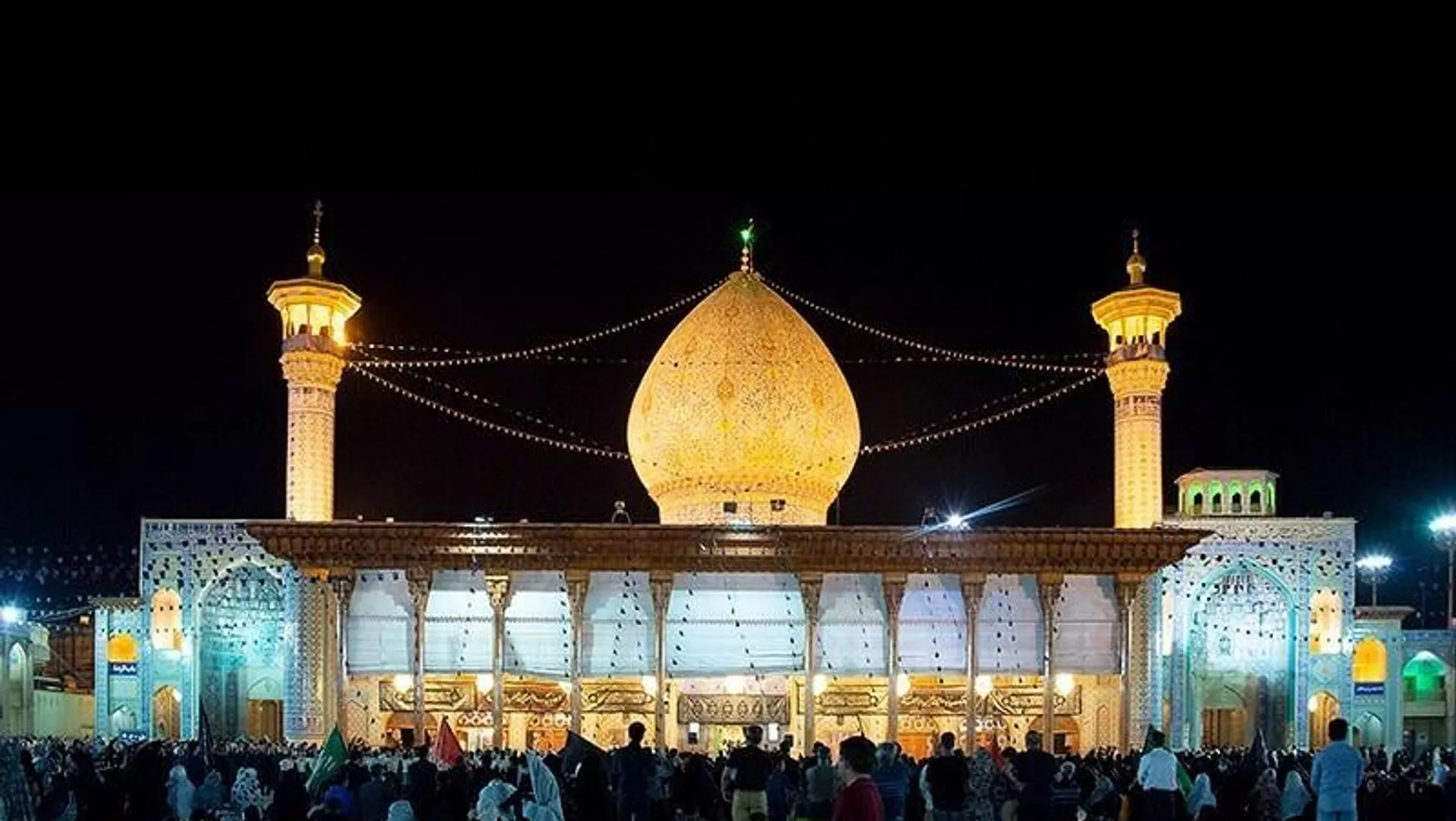 حرم شاهچراغ شیراز
