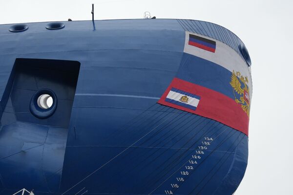 نمای کشتی اتمی یاکوتیا بزرگترین کشتی یخ شکت دنیا - اسپوتنیک افغانستان  