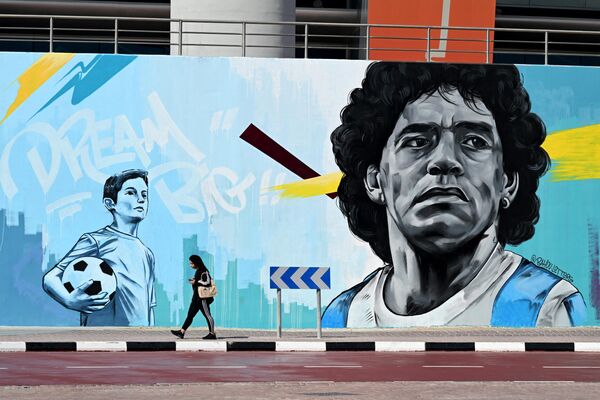 نقاشی مارادونا، فوتبالیست افسانه ای برای جام جهانی فوتبال 2022 دوحه - اسپوتنیک افغانستان  