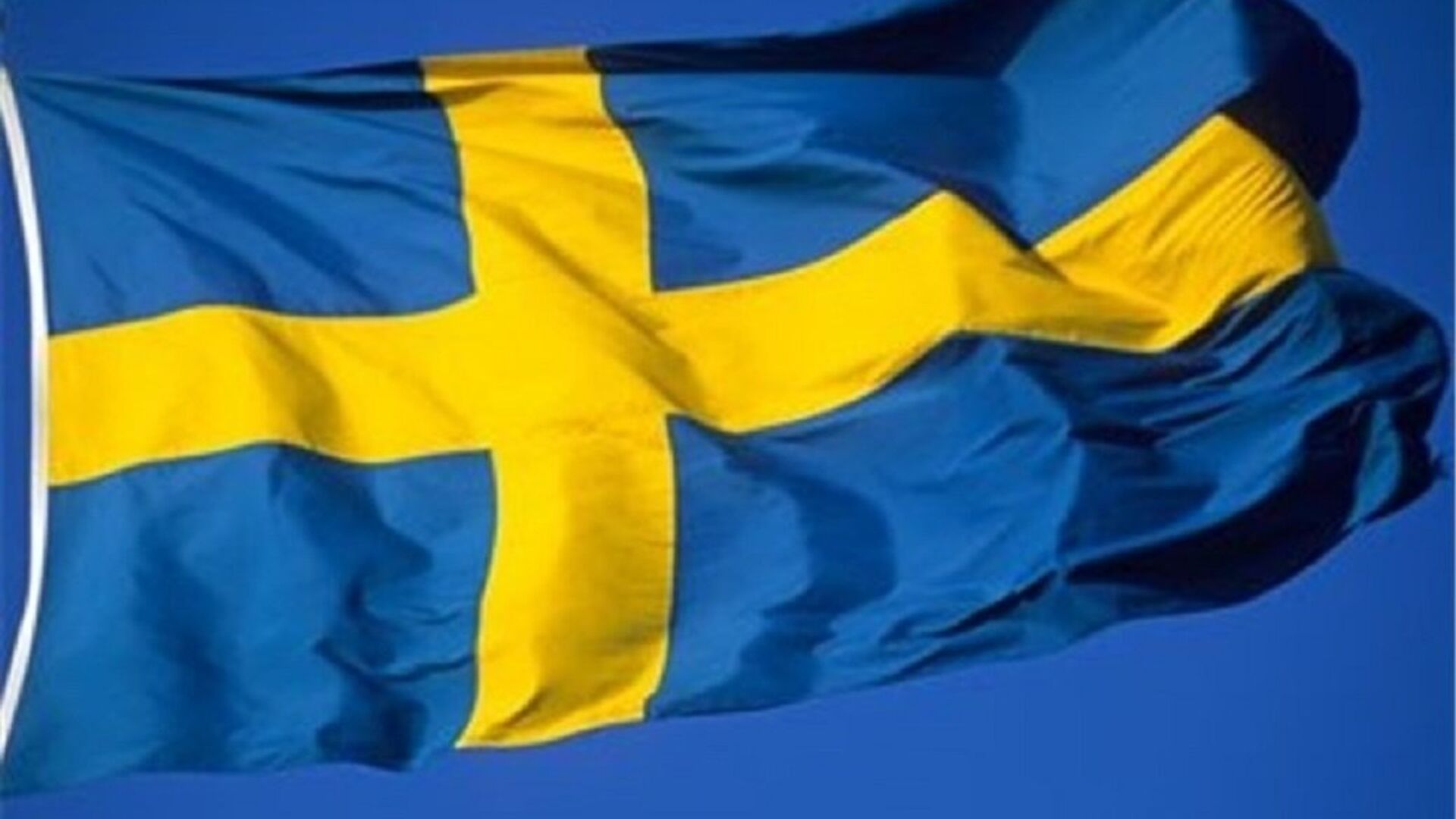 پرچم سوئد - اسپوتنیک افغانستان  , 1920, 03.12.2022
