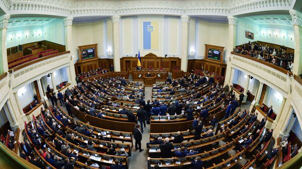 Заседание Верховной рады Украины - اسپوتنیک افغانستان  