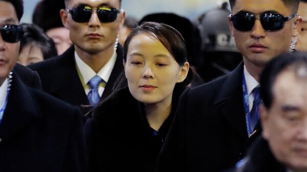 Сестра северокорейского лидера Ким Чен Ына Ким Е Чжон - اسپوتنیک افغانستان  