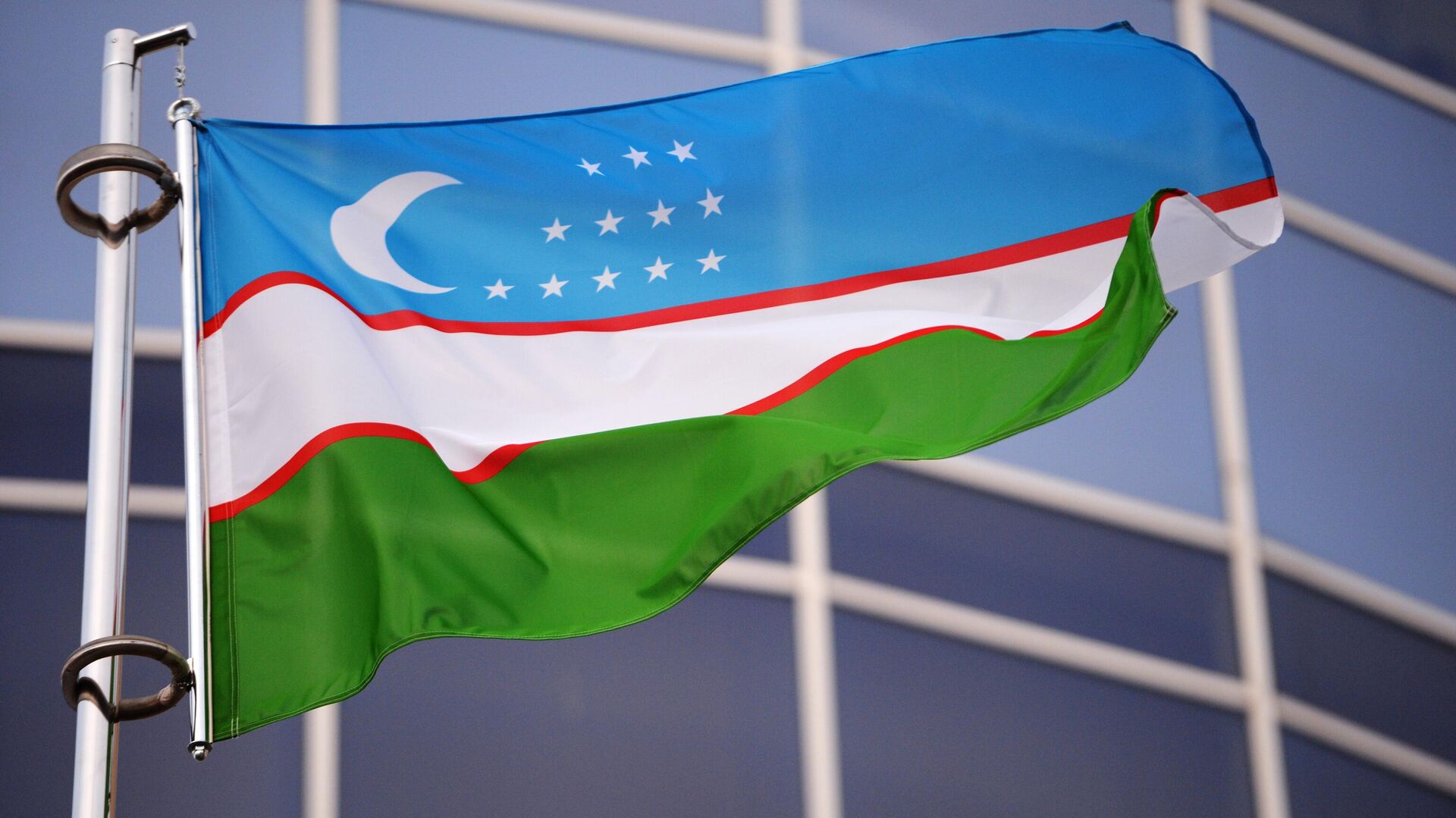 Flag of Uzbekistan - اسپوتنیک افغانستان  , 1920, 24.12.2022