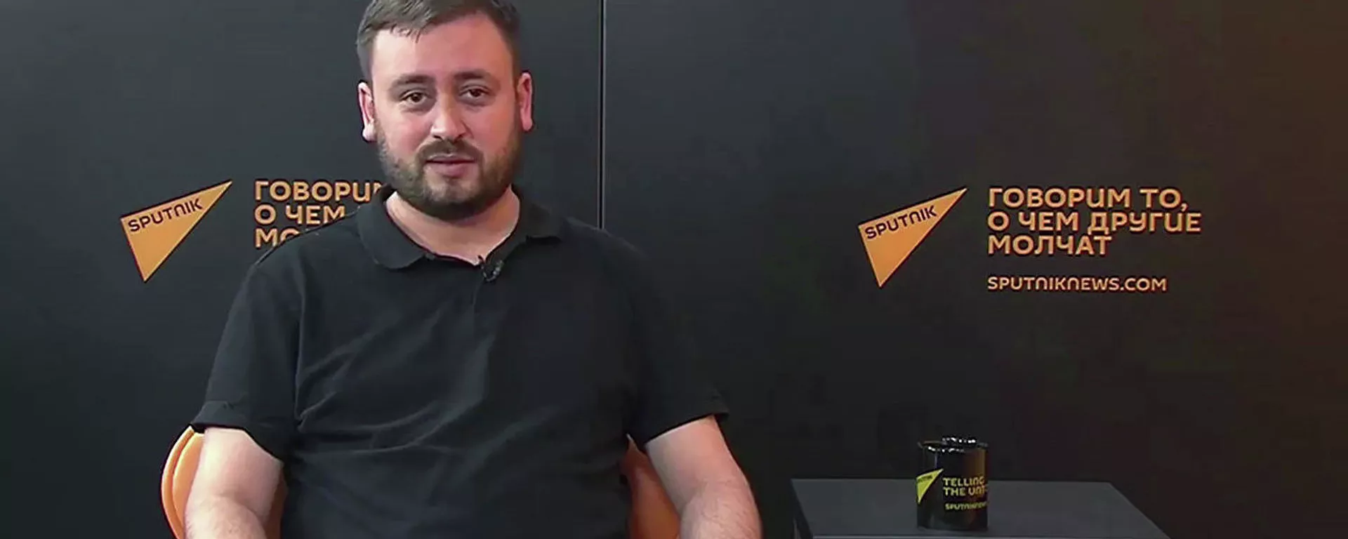 Шеф-редактор Sputnik Литва Марат Касем - اسپوتنیک افغانستان  , 1920, 05.01.2023