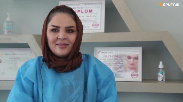 برپایی یک مرکز درمان بیماری های پوستی و زیبایی از سوی یک بانو در بلخ - اسپوتنیک افغانستان  
