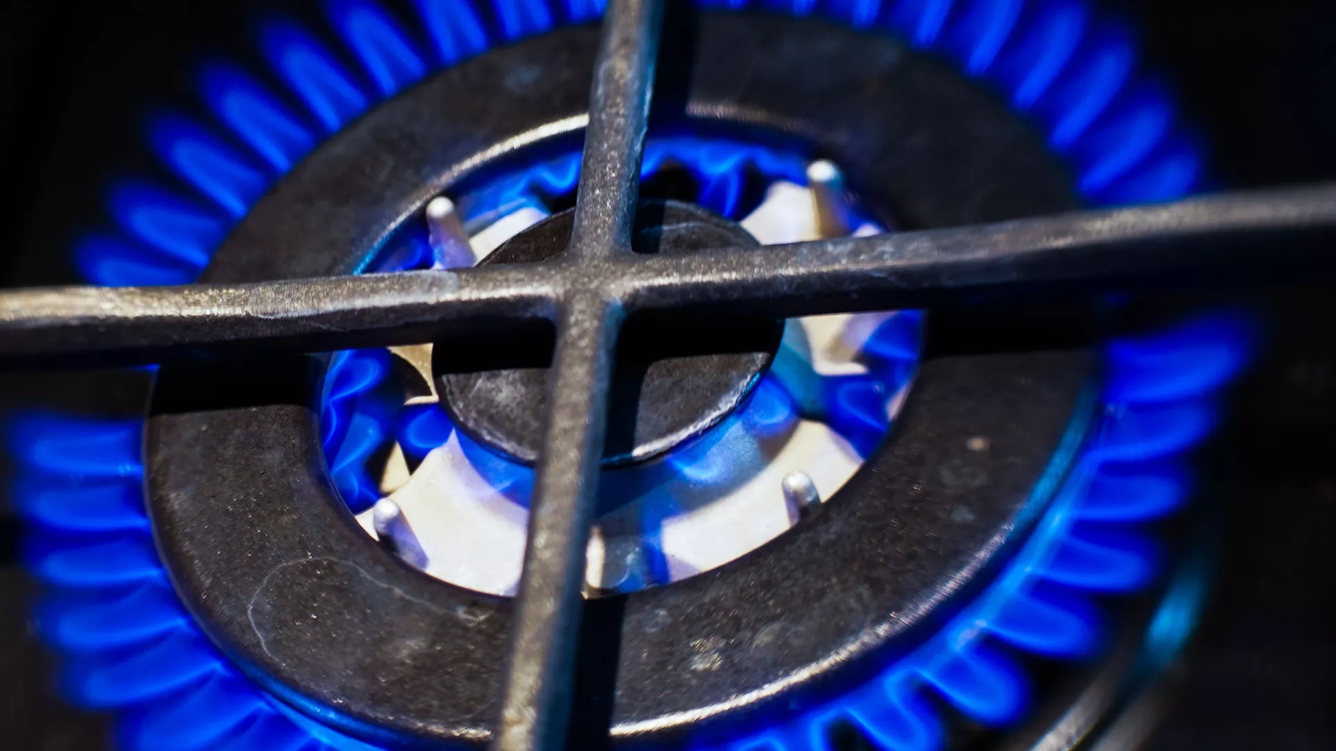 Gas burner