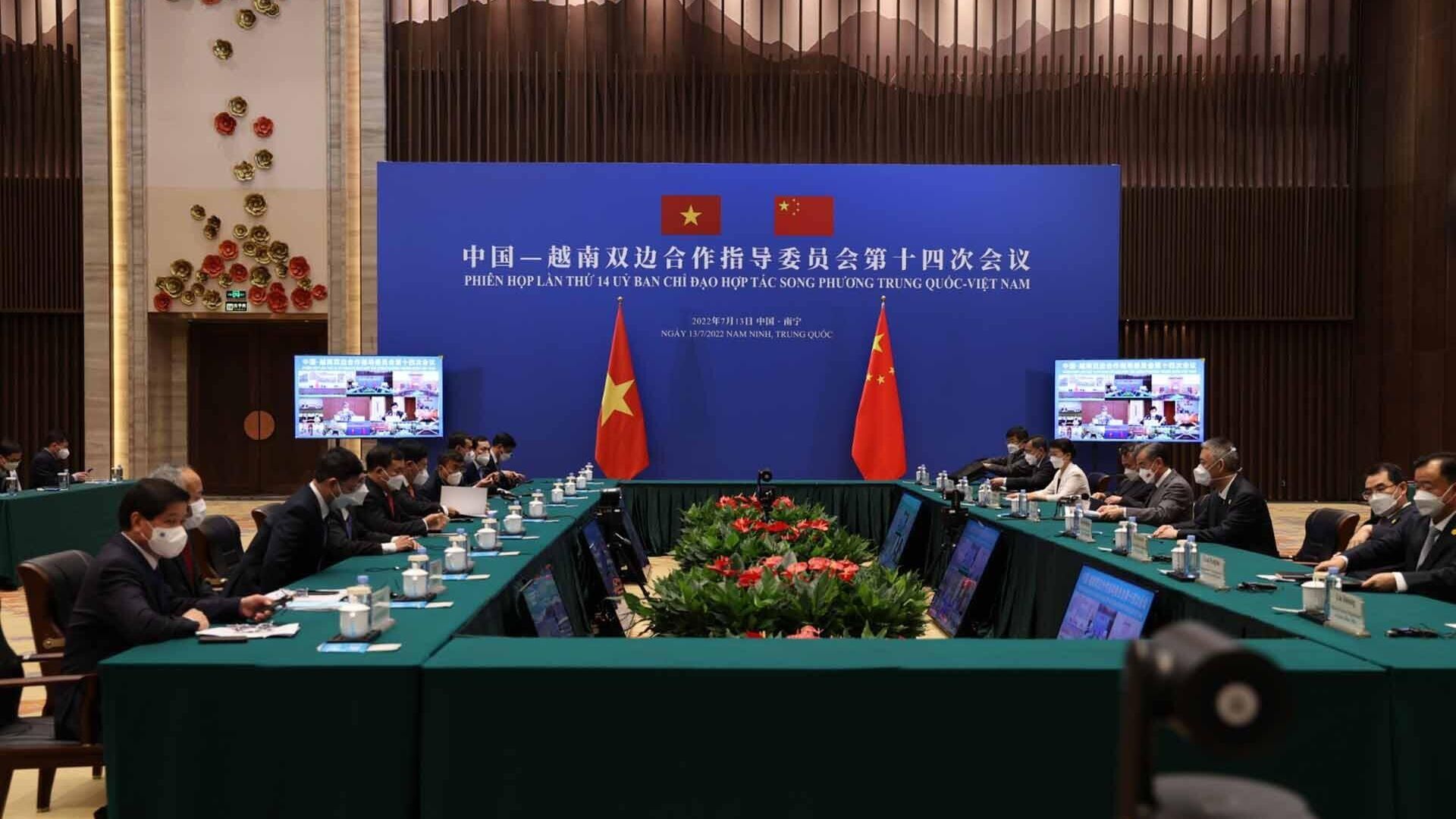 Встреча Фам Бинь Миня и Ван И по двустороннему сотрудничеству между Вьетнамом и Китаем - اسپوتنیک افغانستان  , 1920, 09.02.2023