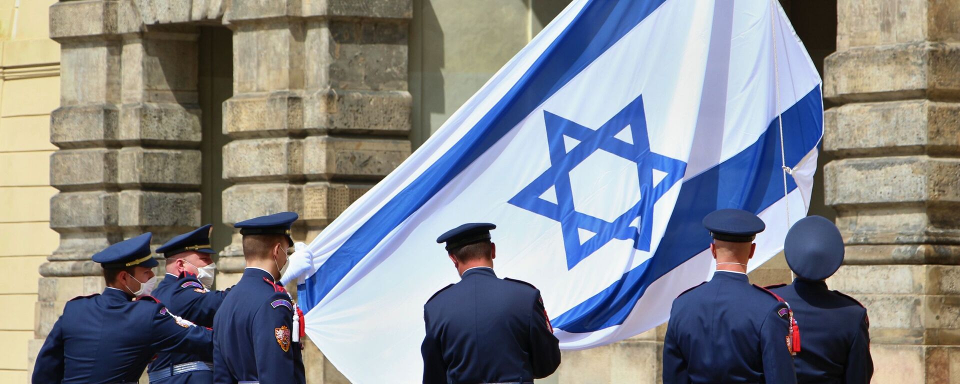 По решению президента Чехии Милоша Земана во дворе Пражского Града был вывешен флаг государства Израиль - اسپوتنیک افغانستان  , 1920, 12.02.2023