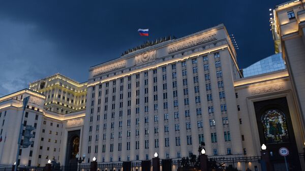 露国防省 - اسپوتنیک افغانستان  