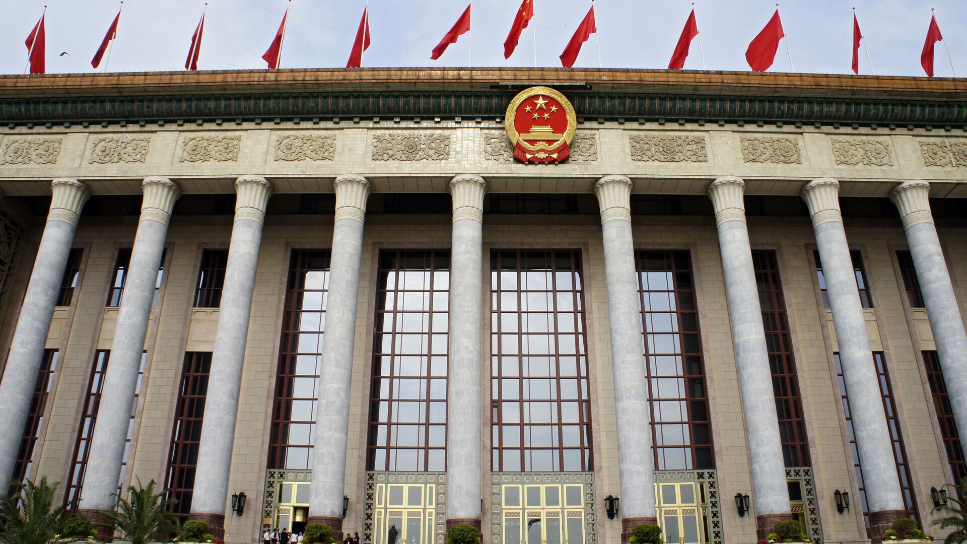 Здание китайского парламента в Пекине - اسپوتنیک افغانستان  , 1920, 18.02.2023