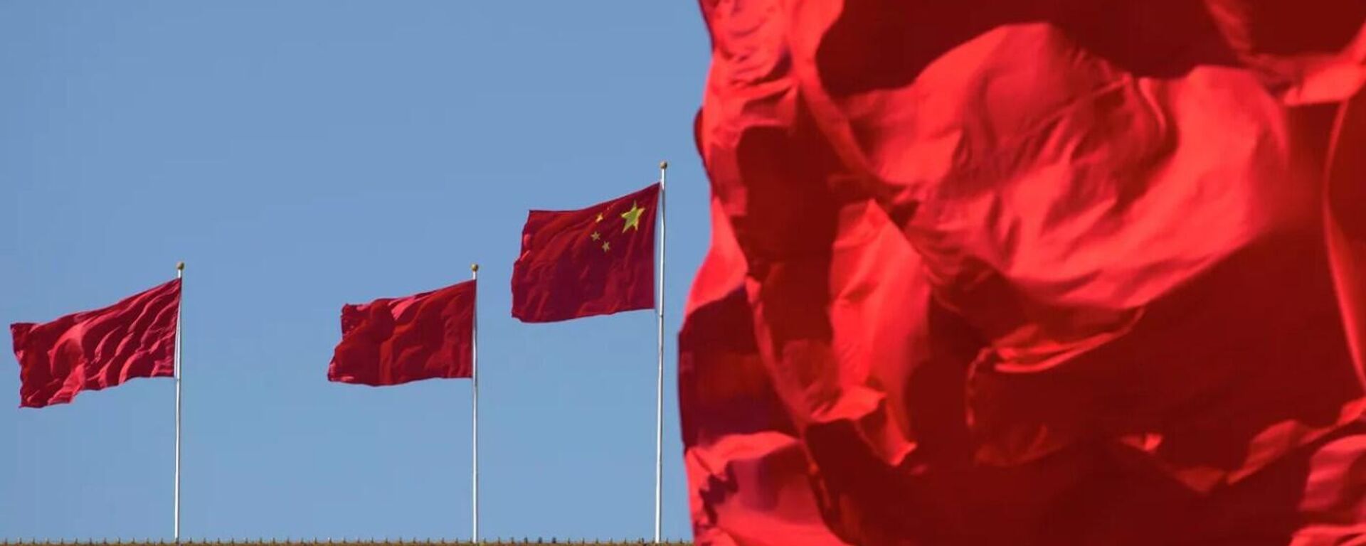 Флаги Китая. Архивное фото - اسپوتنیک افغانستان  , 1920, 20.03.2023
