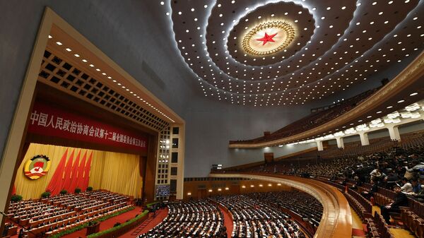 افتتاحیه کمیته ملی شورای مشورتی سیاسی مردم در تالار بزرگ مردم پکن - اسپوتنیک افغانستان  