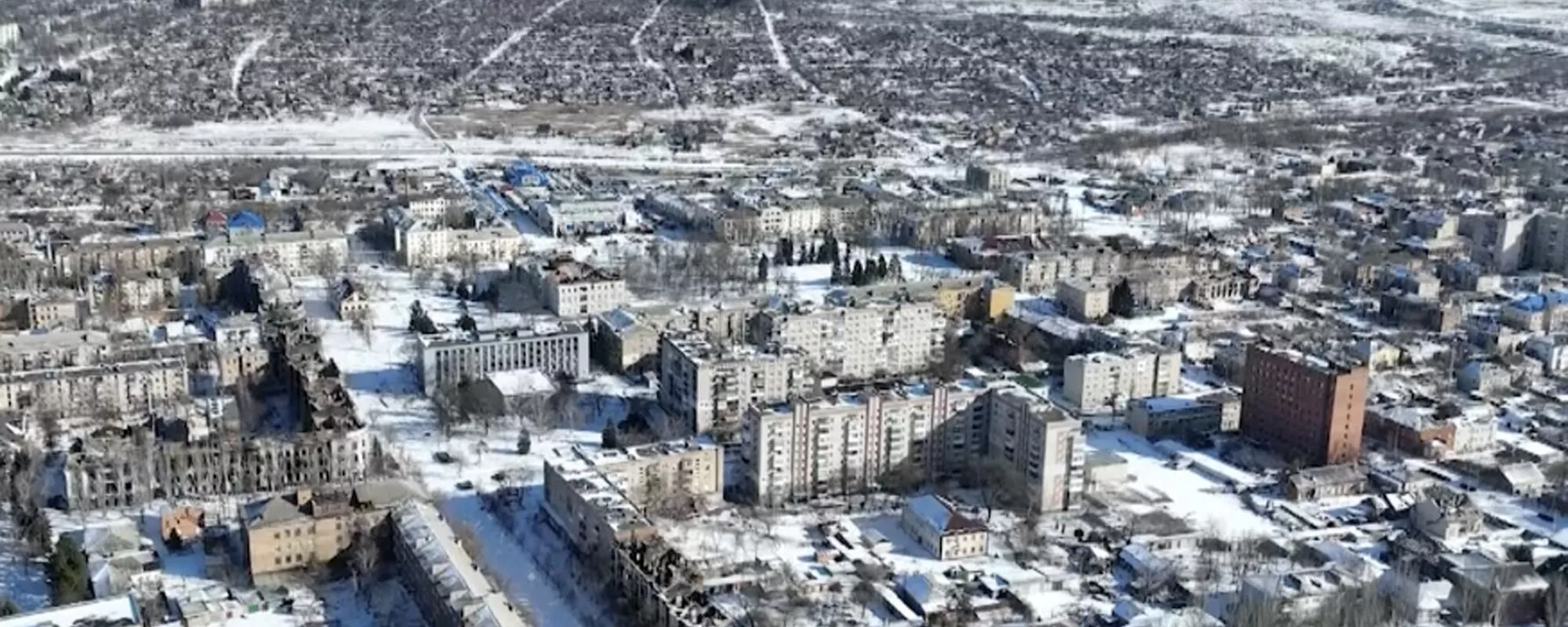 Вид на Артемовск, архивное фото - اسپوتنیک افغانستان  , 1920, 17.03.2023