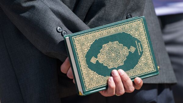 كتاب القرآن - اسپوتنیک افغانستان  