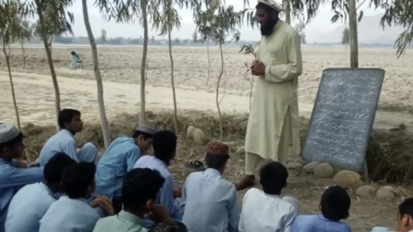 معلمین - اسپوتنیک افغانستان  