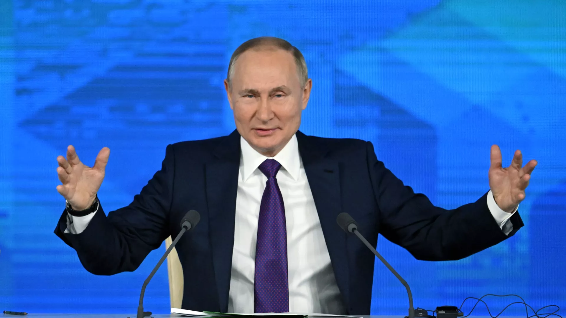 Ежегодная пресс-конференция президента России Владимира Путина