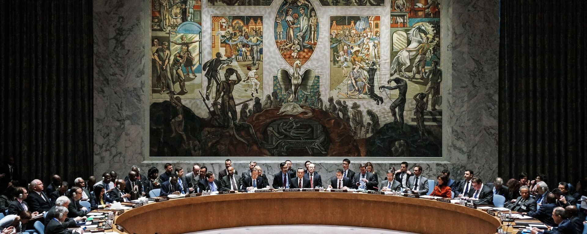 На открытых дебатах в Совете Безопасности ООН в Нью-Йорке. Архивное фото - اسپوتنیک افغانستان  , 1920, 07.04.2023