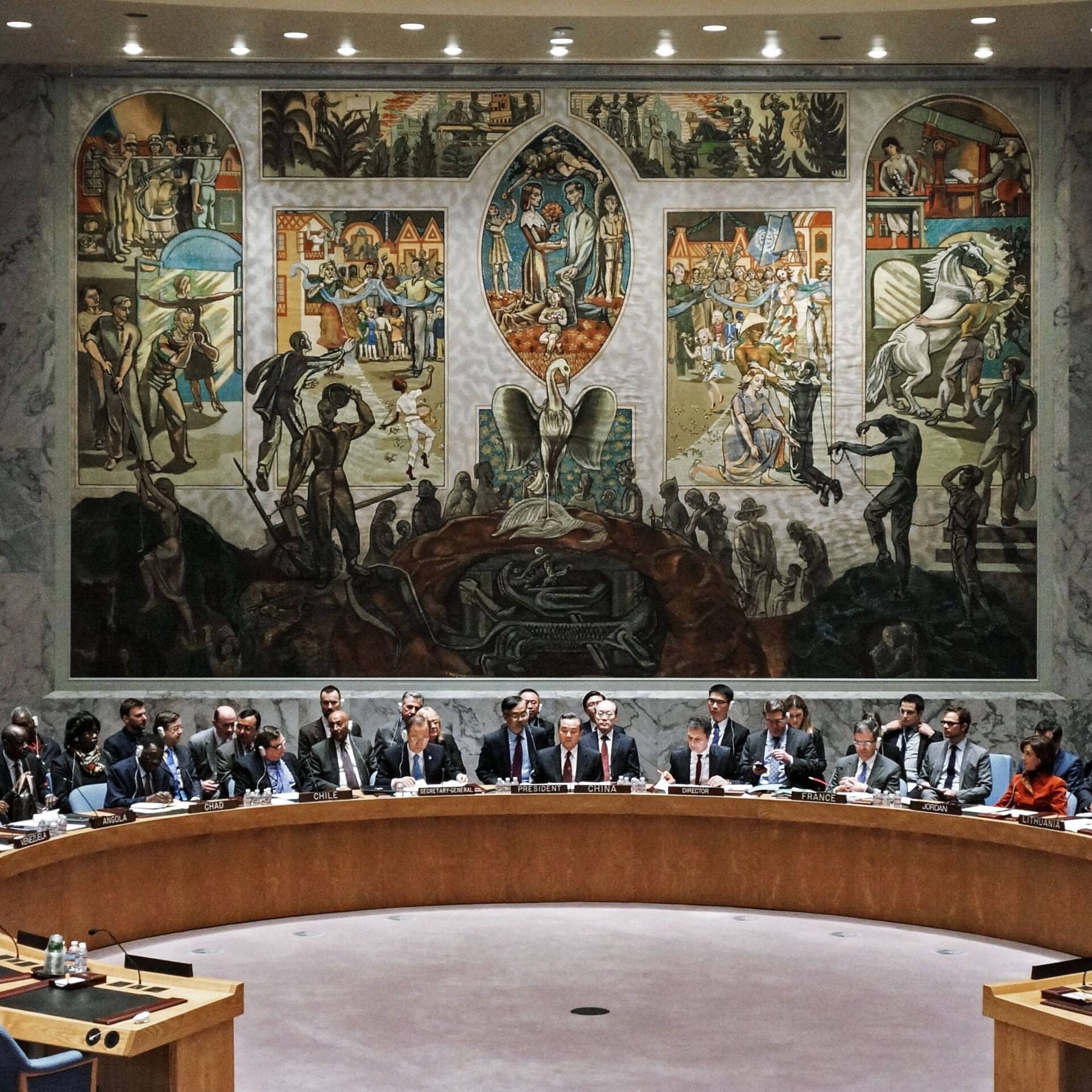 Правительство 63. Заседание ООН. Фото ядерная безопасность и ООН.