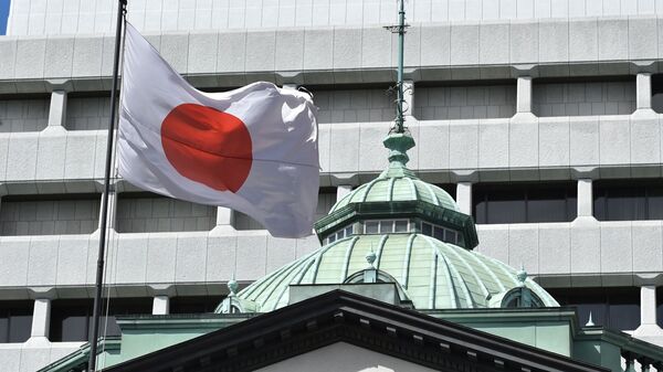 Флаг над здание Банка Японии в Токио  - اسپوتنیک افغانستان  