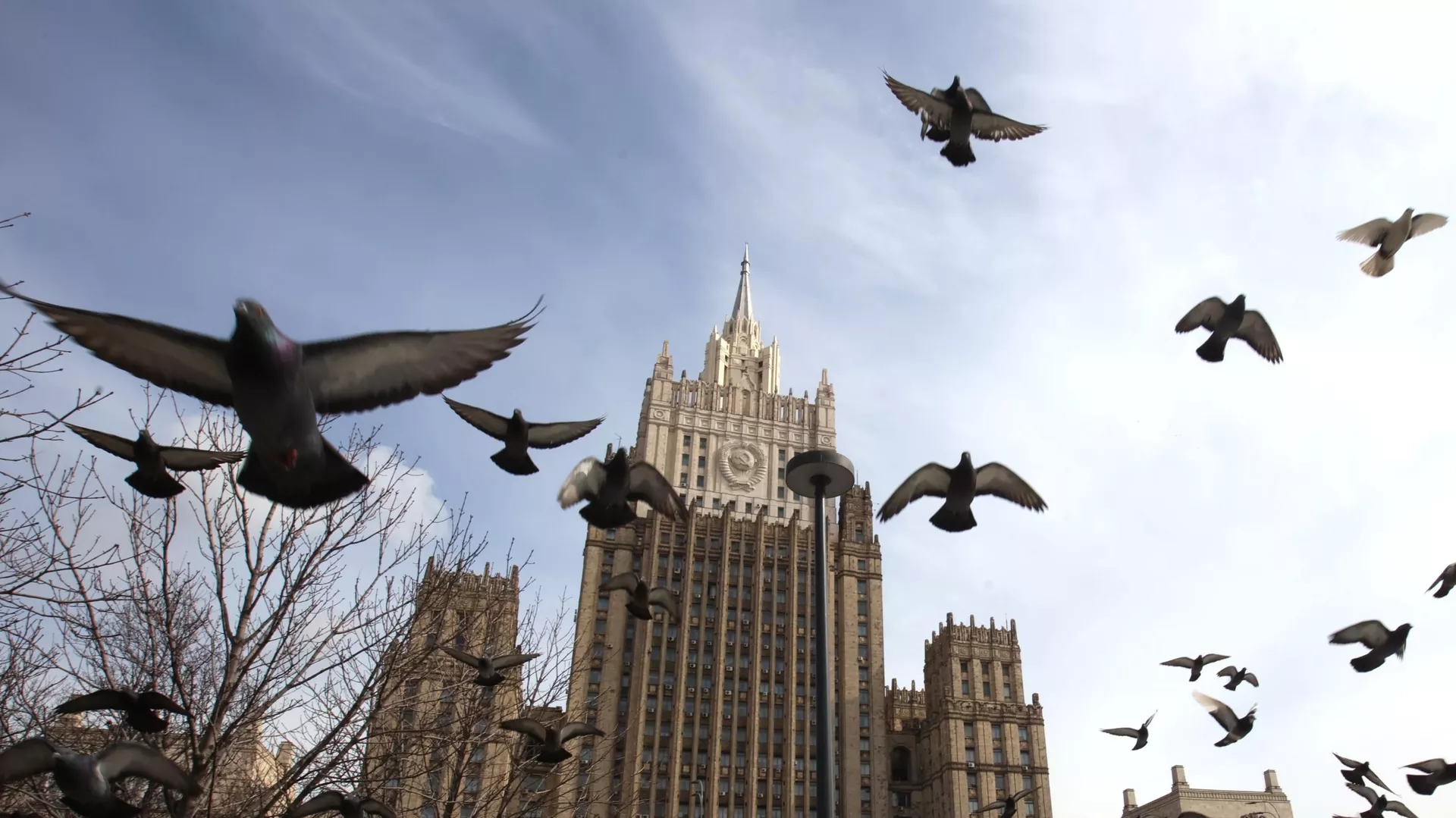 Здание Министерства иностранных дел РФ в Москве