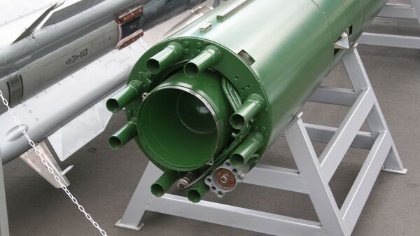 Подводная ракета «Шквал-Э» (вид сзади) на МВМС-2007 - اسپوتنیک افغانستان  
