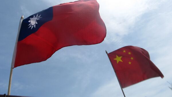 Флаги Тайваня и Китая - اسپوتنیک افغانستان  