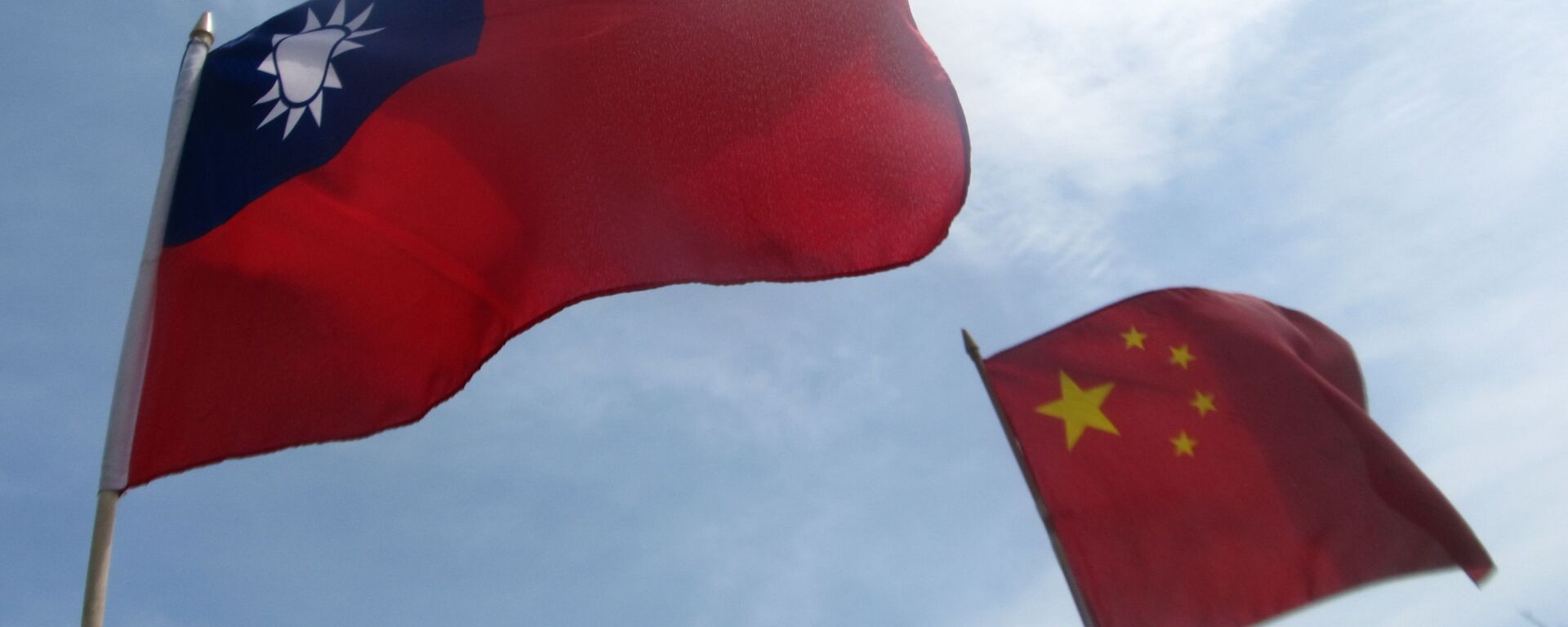 Флаги Тайваня и Китая - اسپوتنیک افغانستان  , 1920, 15.04.2023