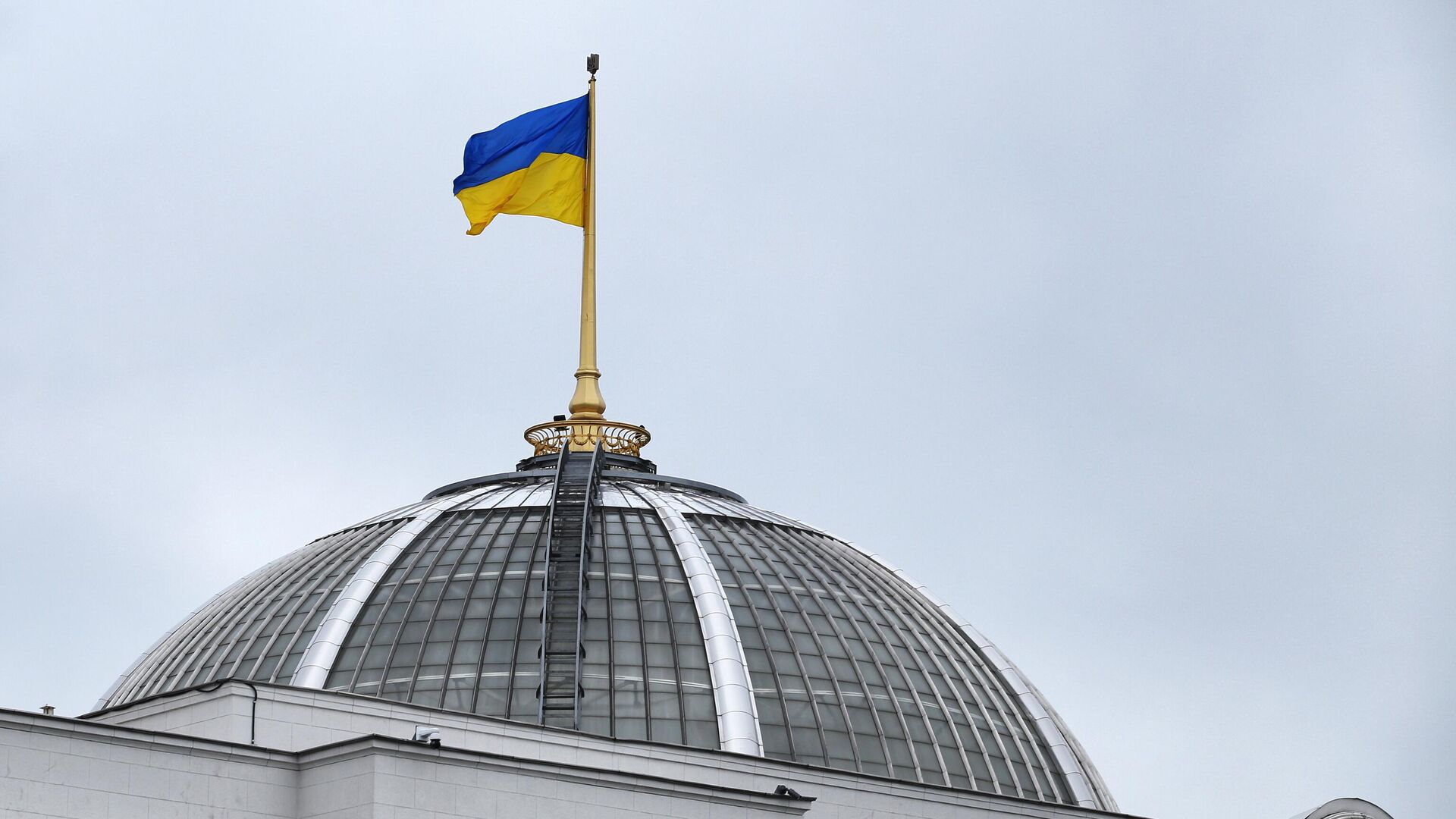 Государственный флаг Украины на здании Верховной рады в Киеве - اسپوتنیک افغانستان  , 1920, 18.09.2023