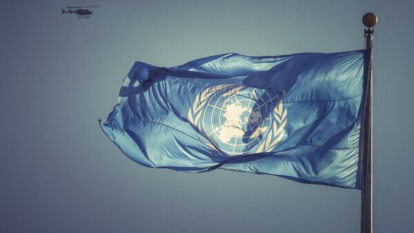 Флаг Организации Объединенных Наций - اسپوتنیک افغانستان  